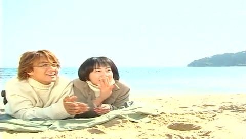 Sonsuz Aşk fotoğrafı