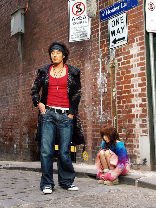 Özür Dilerim Ama Seni Seviyorum Fotoğrafı