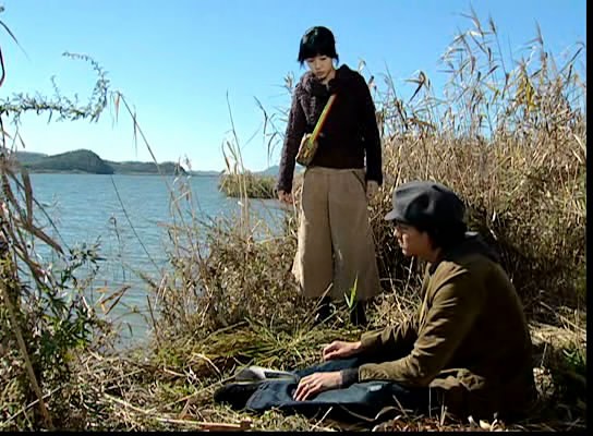 Özür Dilerim Ama Seni Seviyorum Fotoğrafı