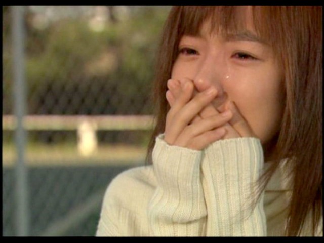 Özür Dilerim Ama Seni Seviyorum Fotoğrafı