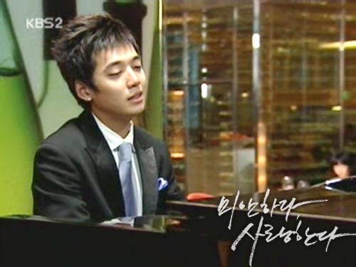 Özür Dilerim Ama Seni Seviyorum Fotoğrafı