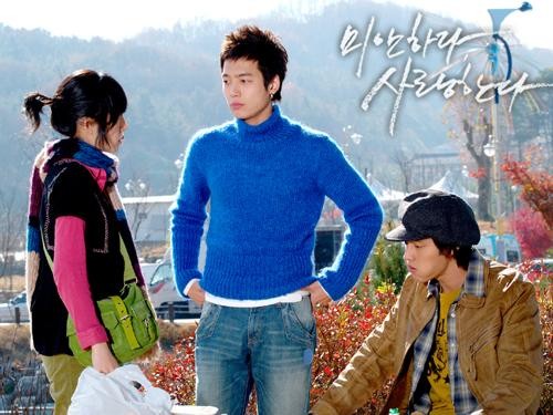 Özür Dilerim Ama Seni Seviyorum Fotoğrafı