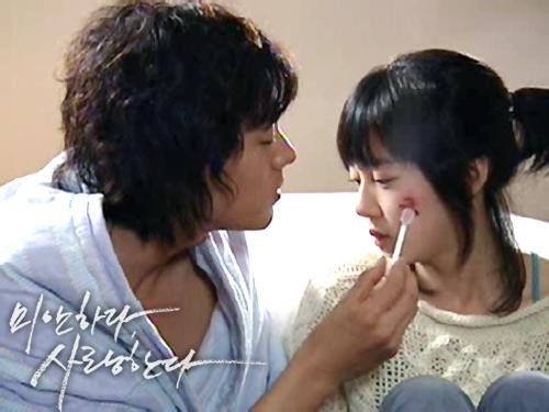 Özür Dilerim Ama Seni Seviyorum Fotoğrafı