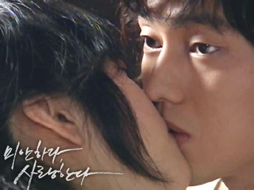 Özür Dilerim Ama Seni Seviyorum Fotoğrafı