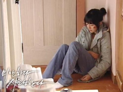 Özür Dilerim Ama Seni Seviyorum Fotoğrafı