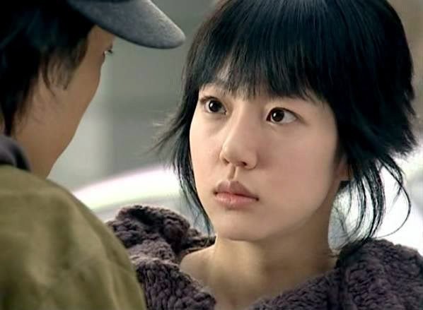 Özür Dilerim Ama Seni Seviyorum Fotoğrafı