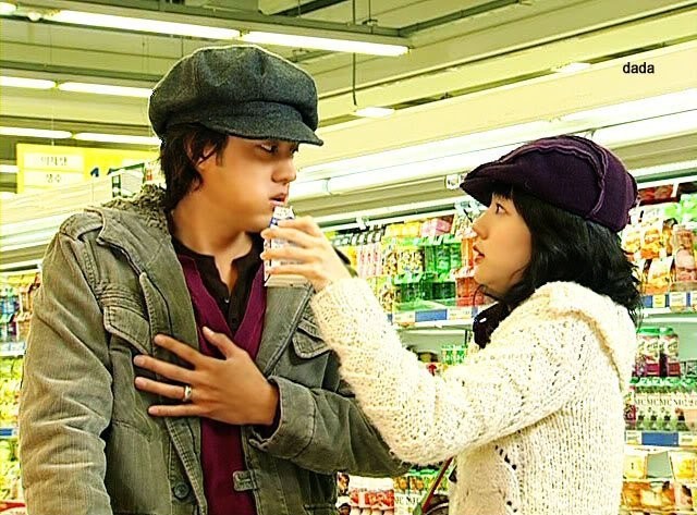 Özür Dilerim Ama Seni Seviyorum Fotoğrafı