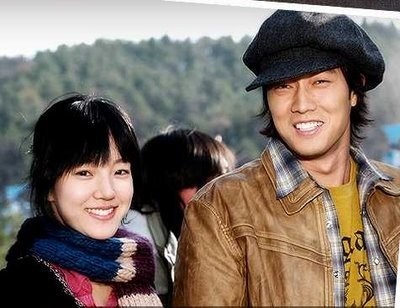 Özür Dilerim Ama Seni Seviyorum Fotoğrafı