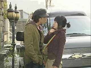 Özür Dilerim Ama Seni Seviyorum Fotoğrafı