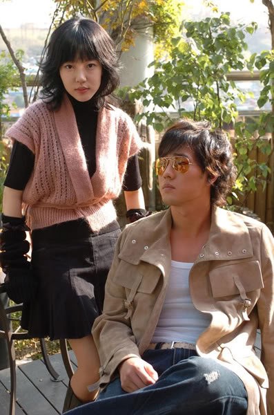 Özür Dilerim Ama Seni Seviyorum Fotoğrafı