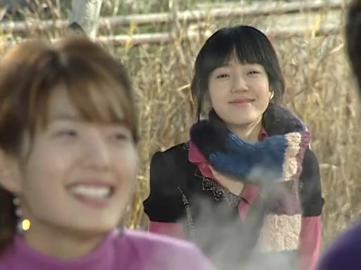 Özür Dilerim Ama Seni Seviyorum Fotoğrafı