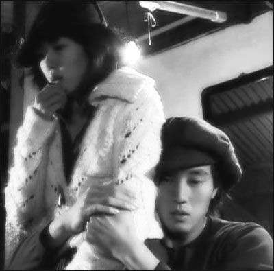 Özür Dilerim Ama Seni Seviyorum Fotoğrafı