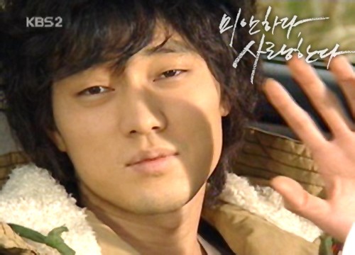 Özür Dilerim Ama Seni Seviyorum Fotoğrafı