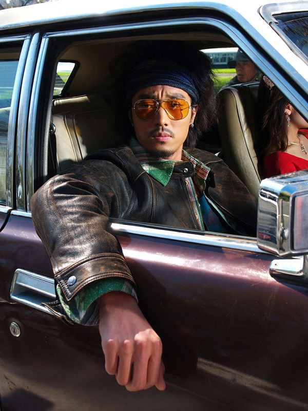 Özür Dilerim Ama Seni Seviyorum Fotoğrafı