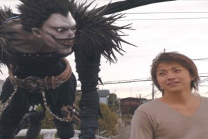 Ölüm Defteri Fotoğrafı