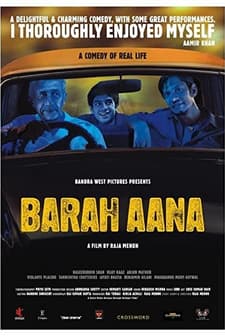 Barah Aana (2009) afişi