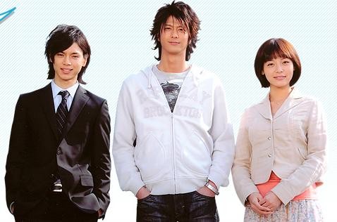 Absolute Boyfriend Fotoğrafı