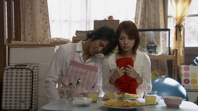 Absolute Boyfriend Fotoğrafı