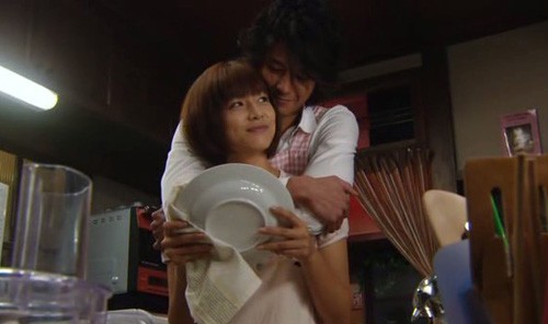 Absolute Boyfriend Fotoğrafı