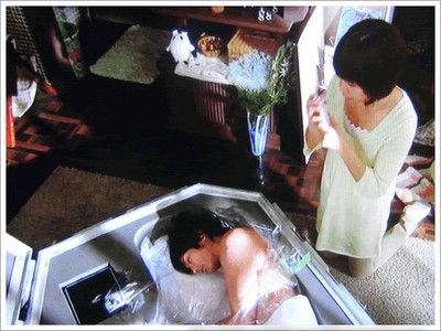 Absolute Boyfriend Fotoğrafı