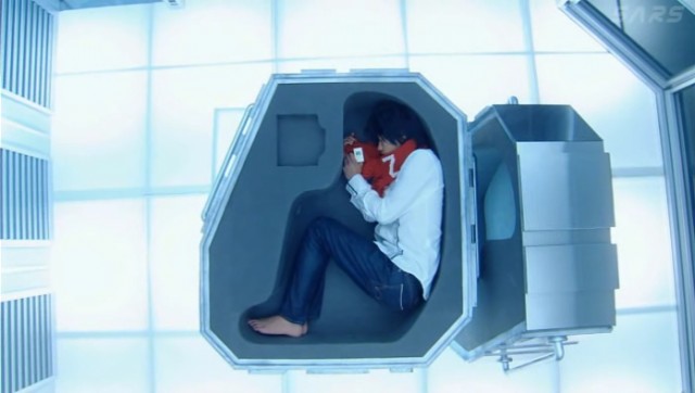 Absolute Boyfriend Fotoğrafı