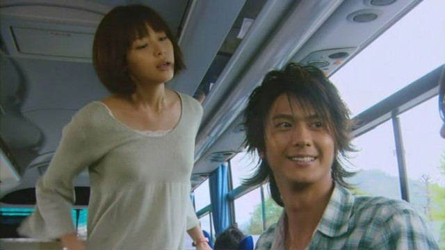 Absolute Boyfriend fotoğrafı