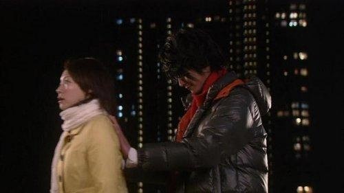 Absolute Boyfriend Fotoğrafı