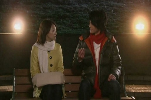 Absolute Boyfriend Fotoğrafı