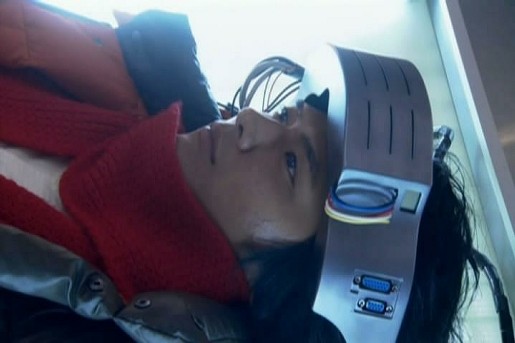 Absolute Boyfriend Fotoğrafı