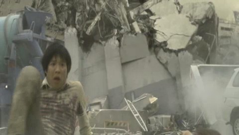 Once in A Summer Fotoğrafı