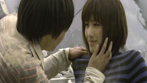 Once in A Summer Fotoğrafı