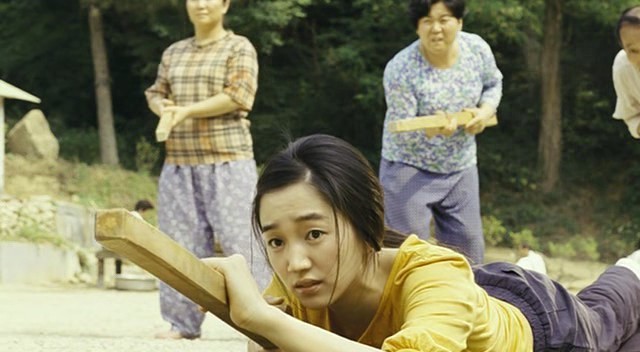 Once in A Summer Fotoğrafı