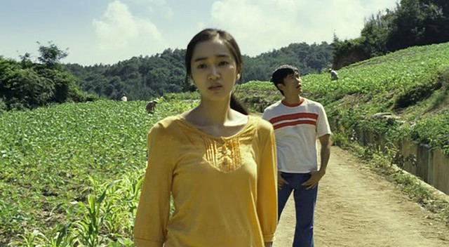 Once in A Summer Fotoğrafı