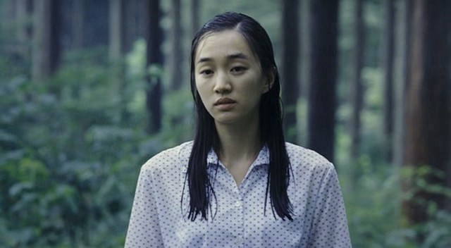 Once in A Summer Fotoğrafı