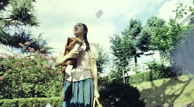 Once in A Summer Fotoğrafı