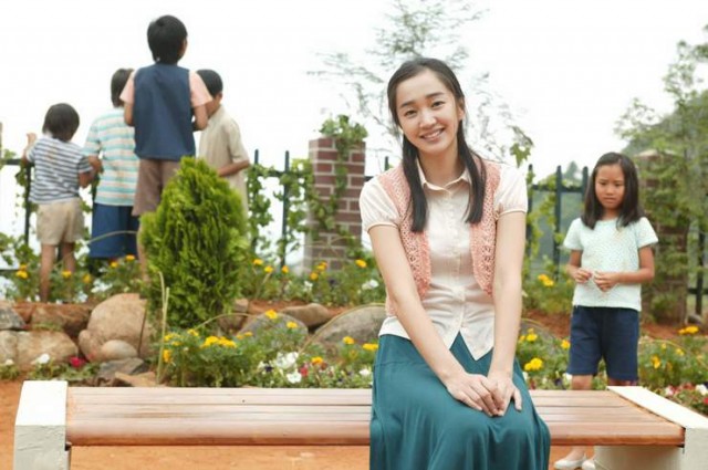 Once in A Summer Fotoğrafı