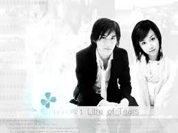 Bir Litre Gözyaşı Fotoğrafı