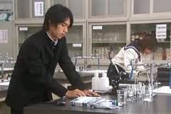 Bir Litre Gözyaşı Fotoğrafı