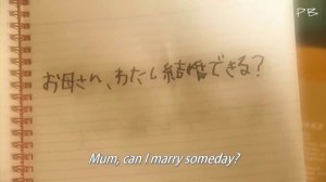 Bir Litre Gözyaşı Fotoğrafı