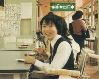 Bir Litre Gözyaşı Fotoğrafı