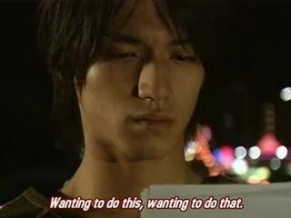 Bir Litre Gözyaşı fotoğrafı