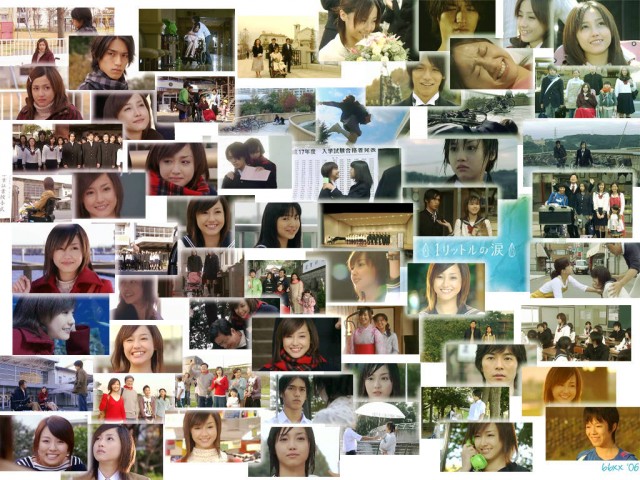 Bir Litre Gözyaşı Fotoğrafı