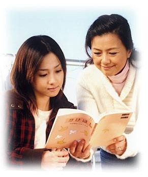 Bir Litre Gözyaşı Fotoğrafı