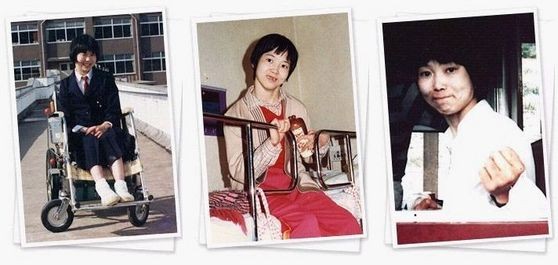 Bir Litre Gözyaşı Fotoğrafı