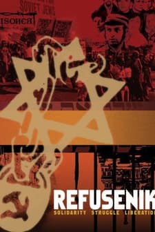 Refusenik (2007) afişi