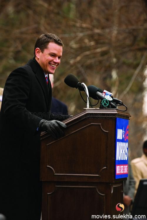 Kader Ajanları Fotoğrafı