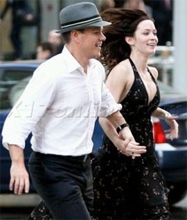 Kader Ajanları Fotoğrafı