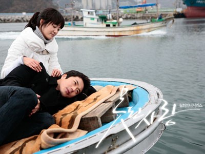 Bad Love fotoğrafı