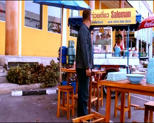 The Bodyguard 2 Fotoğrafı