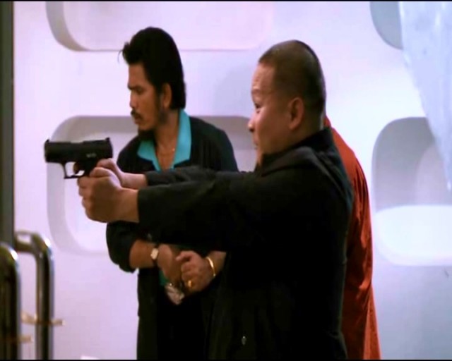 The Bodyguard 2 fotoğrafı